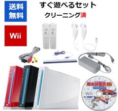 wii 本体 4人プレイ 遊べる スマブラ セット ソフトプレゼント企画】スマブラX Wiiスマブラ 4人で対戦 Wii
